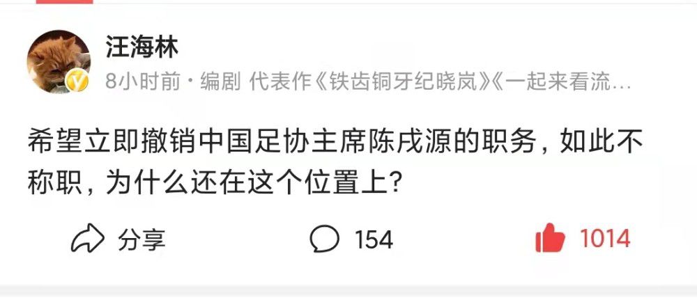 在北京时间今天凌晨结束的一场欧冠小组赛中，阿森纳在主场以6-0的比分大胜朗斯。